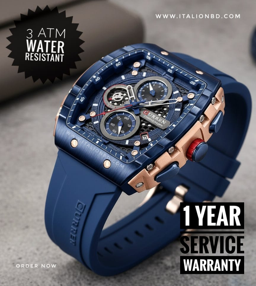 Curren 8442